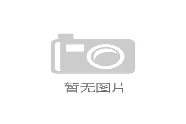 MSI引入双败淘汰制助力赛事公平竞争并全面提升对抗深度 MSI引入双败淘汰制助力赛事公平竞争并全面提升对抗深度