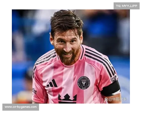 梅西美职联2射1传创纪录,80场造101球成单一俱乐部参与进球最快球员 梅西美职联2射1传创纪录,80场造101球成单一俱乐部参与进球最快球员