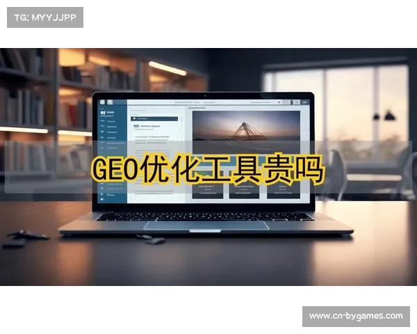 资源利用率监控工具普及，优化容量规划精度